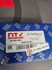BMW F25 X3 ηλεκτρικό αμορτισέρ μπαγκάζ, αριστερά,  AE-BM-080-thumb-8