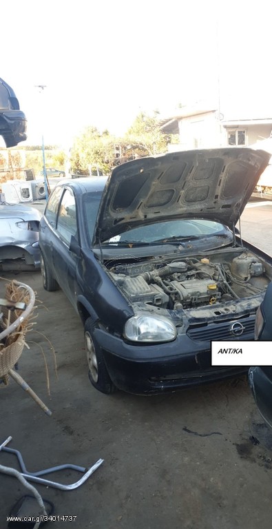 Opel Corsa μόνο για ανταλλακτικά  '98