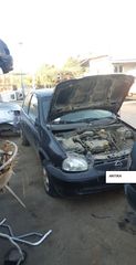 Opel Corsa '98 μόνο για ανταλλακτικά 