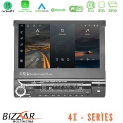 Bizzar 1Din Deckless 4T Series 4Core Android 13 2+32GB Navigation Multimedia 7″ (Αναδιπλούμενο)