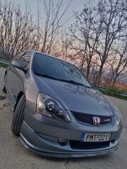 Honda Civic '05 Ep2 look type r