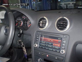 DynavinStore.eu-ΕΥΡΩΠΑΙΚΗ ΤΕΧΝΟΛΟΓΙΑ DYNAVIN για Audi A3 2003-2011-GPS-Bluetooth-MPEG4 TV-SPECIAL  ΠΡΟΣΦΟΡΕΣ !!