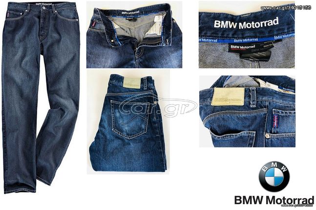 BMW Motorrad jean παντελονι