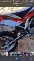 Husqvarna TE 450 E 2008-thumb-1