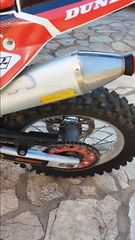 Husqvarna TE 450 E 2008-thumb-9