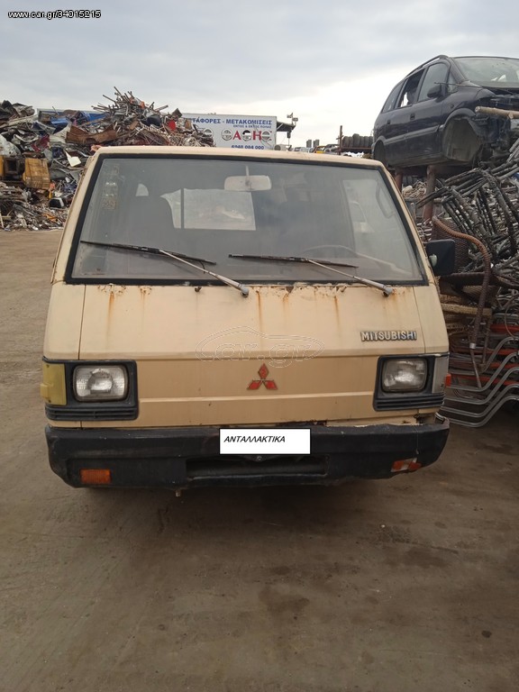 Κλούβα Mitsubishi 1985 MONO ΓΙΑ ΑΝΤΑΛΛΑΚΤΙΚΑ 