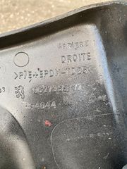 Φρυδια peugeot 106-thumb-9