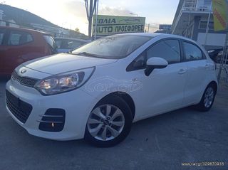 Kia Rio '17 9,990 ΜΕ ΑΠΟΣΥΡΣΗ-ΕΛΛΗΝΙΚΟ