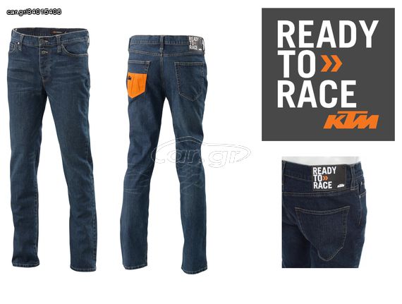 ktm powerwear jean