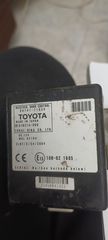 Εγκεφαλος Πορτας 89741-71030 61B214-000, Toyota Hiluz  VII-thumb-1