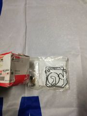 ΣΕΤ ΔΙΟΡΘΩΣΗΣ ΚΑΡΜΠΥΡΑΤΕΡ YAMAHA 60/70HP     6H2-W0093-10-00