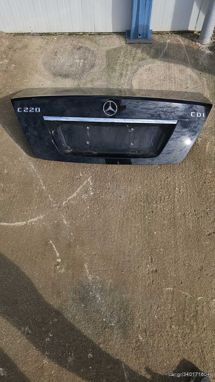 MERCEDES C CLASS