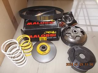 MALLOSI -FORZA 125 -2015-2017-αξεσουαρ,,,