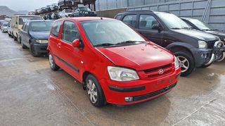 Hyundai Getz '05 (1100cc 12v)