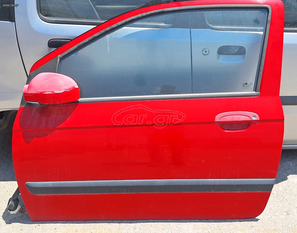 Hyundai Getz '05 3πορτο Πορτες/Σασμαν/Φλασιερα