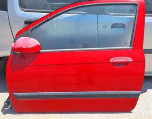 Hyundai Getz '05 3πορτο Πορτες/Σασμαν/Φλασιερα