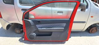 Hyundai Getz '05 3πορτο Πορτες/Σασμαν/Φλασιερα-thumb-4
