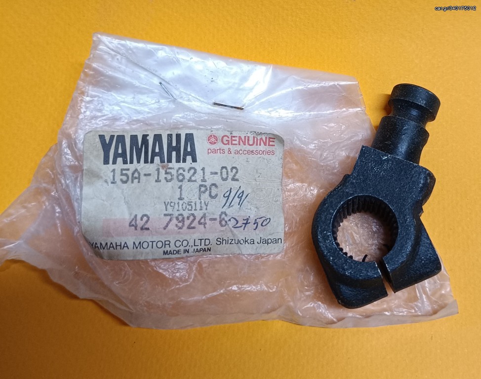 ΚΑΡΕ ΜΑΝΙΒΕΛΑΣ  Yamaha