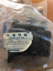 HONDA ΒΑΣΗ ΠΡΟΦΥΛΑΚΤΗΡΑ ΔΕΞΙΑ CIVIC 1984-87-thumb-1