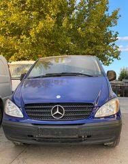 Mercedes-Benz 2008 *ΠΩΛΕΙΤΑΙ* VITO 639 MERCEDES - BENZ  115 του 2008 - EXTRA LONG  (ΓΕΡΜΑΝΙΚΟ)  -ME A/C ΕΡΓΟΣΤΑΣΙΑΚΟ