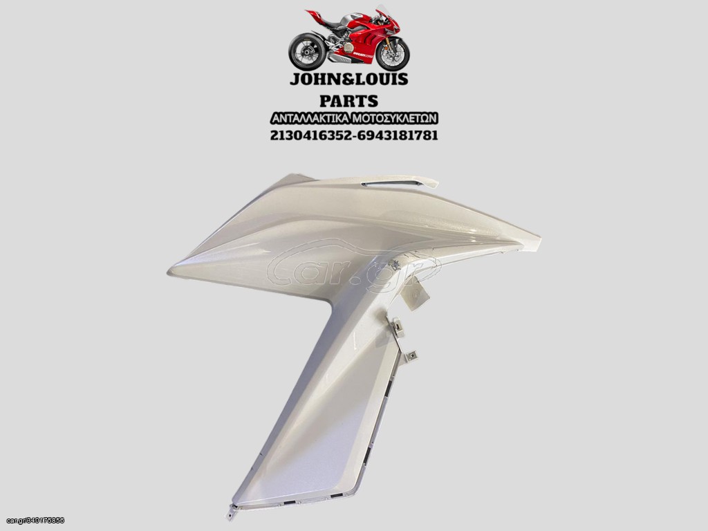 ΔΕΞΙ FAIRING - ΜΟΥΤΡΟ AK 550 