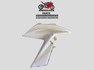 ΔΕΞΙ FAIRING - ΜΟΥΤΡΟ AK 550 