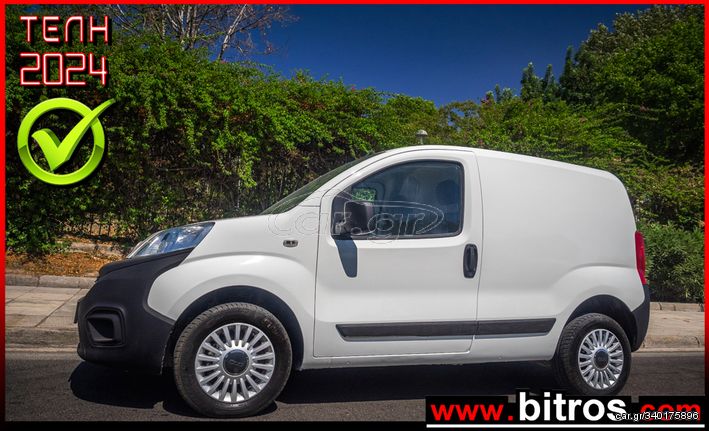 Fiat Fiorino '19 30.000Km!! 77hp euro6 CNG