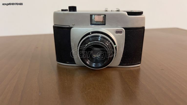 Φωτογραφικές Μηχανές 3 τεμάχια 20 ευρώ ΟΛΑ ΜΑΖΙ!!!