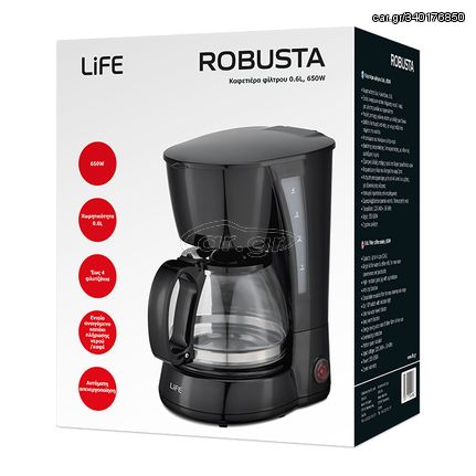 LIFE ROBUSTA Καφετιέρα φίλτρου 0.6L, 650W.