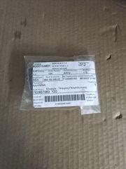 ΣΤΗΡΙΓΜΑ ΚΑΠΑΚΙΟΥ/ ΚΑΛΥΜΜΑ