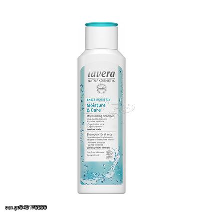 Σαμπουάν για Φροντίδας & Ενυδάτωσης Basis Lavera 250ml BIO