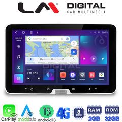 MEGASOUND - LM E8S10 GPS Οθόνη OEM Multimedia Αυτοκινήτου για Οθόνη universal τύπου tablet με 1DIN βάση από πίσω (CarPlay/AndroidAuto/BT/GPS/WIFI/GPRS)