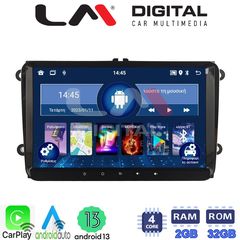 MEGASOUND - LM V4470 GPS Οθόνη OEM Multimedia Αυτοκινήτου για VW AMAROK 2009>2016VW BEETLE 2011>VW CADDY 2004>2014VW EOS 2006>VW GOLF 5 & GOLF 6 2003>2012VW PASSAT 2005>2015VW POLO 2009>20147VW SCIROC