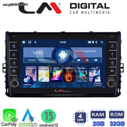 MEGASOUND - LM ZG4605 GPS Οθόνη OEM Multimedia Αυτοκινήτου για VW POLO 2017> (CarPlay/AndroidAuto/BT/GPS/WIFI/GPRS)