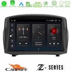 MEGASOUND - Cadence Z Series Ford Fiesta 2008-2016 8core Android12 2+32GB Navigation Multimedia Tablet 9" (Oem Style)