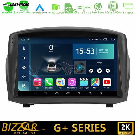 MEGASOUND - Bizzar G+ Series Ford Fiesta 2008-2016 8core Android12 6+128GB Navigation Multimedia Tablet 9" (Oem Style)