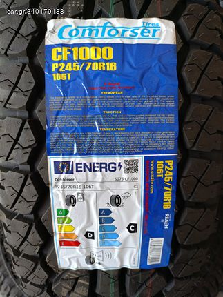 245/70R16 106T COMFOSER DOT3823 ****ZAROGIANNHS***TYRES*****