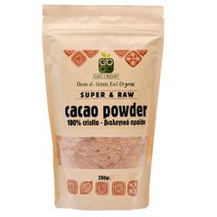 CACAO POWDER RAW Green Bay 250g ΒΙΟ