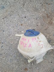 ΔΟΧΕΙΟ ΔΙΑΣΤΟΛΗΣ SEAT IBIZA 99-02