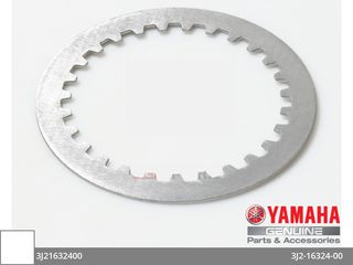 YAMAHA FZ6 FAZER 600 ΜΕΤΑΛΛΙΚΟ ΔΙΣΚΑΚΙ ΣΥΜΠΛΕΚΤΗ  ΤΟ ΚΟΜΜΑΤΙ
