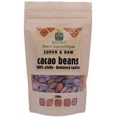 CACAO BEANS RAW Green Bay 250g ΒΙΟ