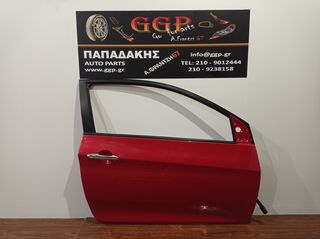 Kia	Picanto	2011-2017	Πόρτα Δεξιά - Κόκκινο - Ε