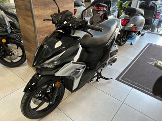 Kymco Micare 125 2026-thumb-13