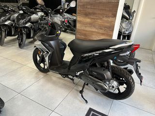 Kymco Micare 125 2026-thumb-15