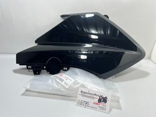 ΑΡΙΣΤΕΡΗ ΜΑΣΚΑ ΦΑΝΟΥ YAMAHA X-MAX 125 '14-'15, X-MAX 250 '14-'15, X-MAX 400 '13-'15