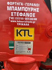Γερανοί Palfinger 2007 PK 18500 PERFOMANCE-thumb-4