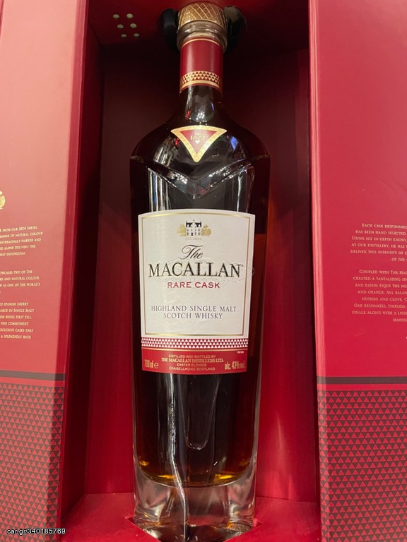 MACALLAN RARE CASK