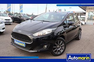 Ford Fiesta '17 /ΔΩΡΕΑΝ ΕΓΓΥΗΣΗ ΚΑΙ SERVICE