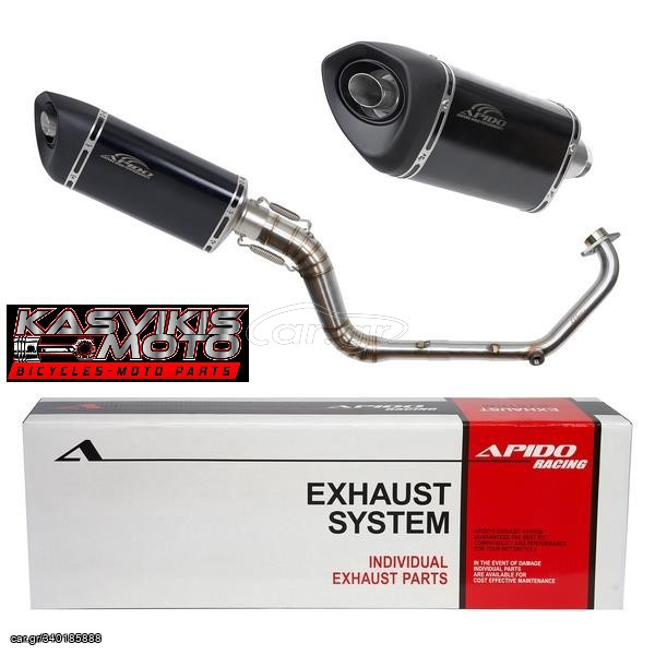 ΕΞΑΤΜΙΣΗ APIDO HIGH UP YAMAHA CRYPTON-X135 ΜΑΥΡΗ
