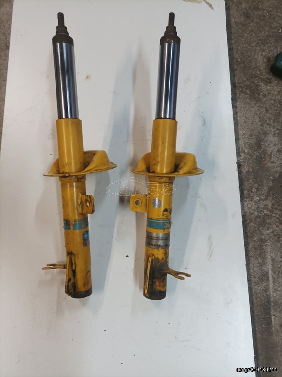 Bilstein κίτρινα χοντρό μπουκάλα